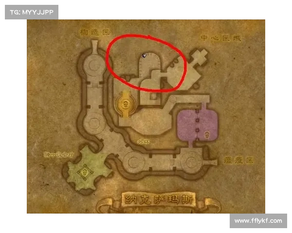 魔兽世界怀旧服：最快刷配方金币攻略