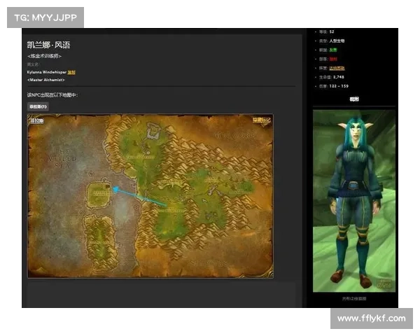 魔兽世界怀旧服:金币复制秘术大揭秘